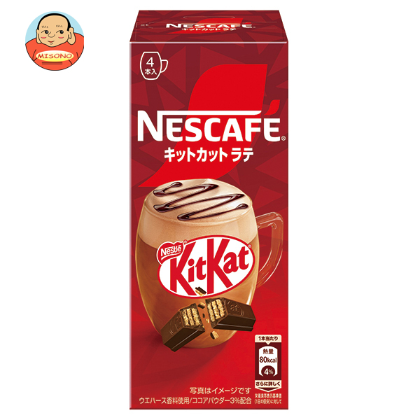 ネスレ日本 ネスカフェ キットカットラテ (18.9g×4P)×24箱入｜ 送料無料 スティック キットカット ラテ 7,682円