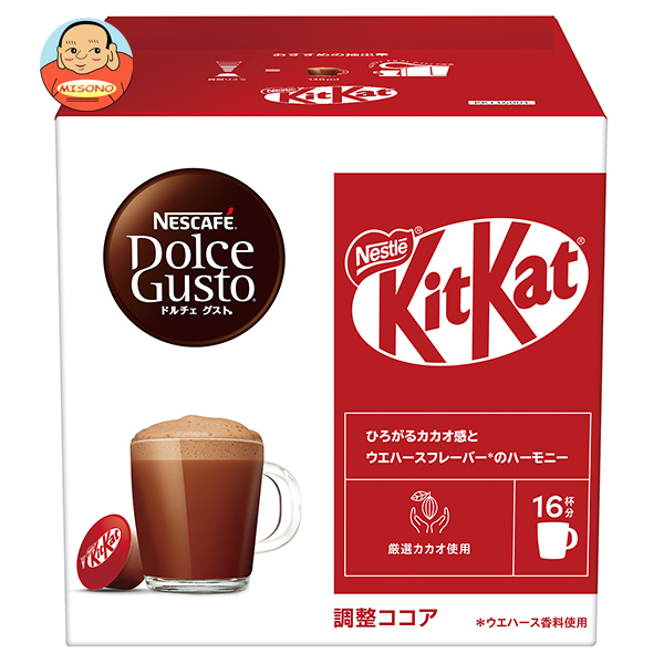 ネスレ日本 ネスカフェ ドルチェ グスト 専用カプセル キットカット 16P×3箱入×(2ケース)｜ 送料無料 Dolce Gusto ココア キットカット