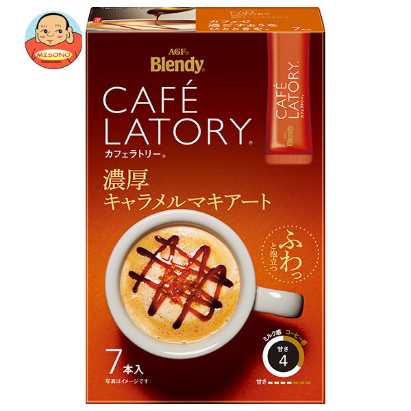 AGF ブレンディ カフェラトリー スティック 濃厚キャラメルマキアート (11.5g×7本)×24箱入｜ 送料無料 インスタントコーヒー スティック コーヒー カフェラテ キャラメル
