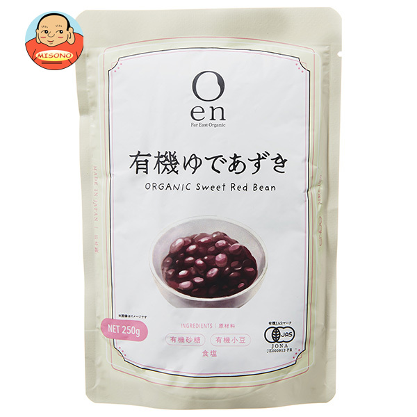 小豆 20kg(1kg×20袋) Azuki Bean 乾燥豆【送料無料】 【公式通販】