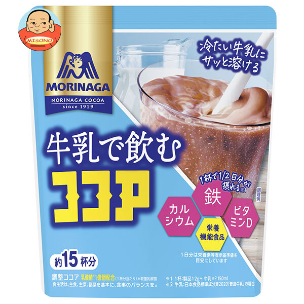 森永製菓 牛乳で飲むココア 180g×12袋入×(2ケース)｜ 送料無料 インスタント ココア 乳酸菌 食物繊維 ポリフェノール