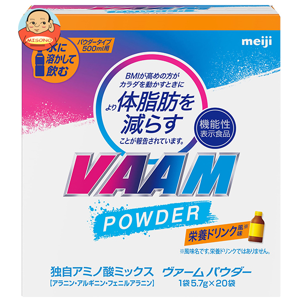 100%無添加】エッセンシア酵素ドリンク720ml(2本セット) 飲みやすい