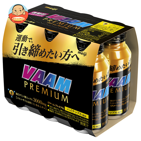 明治 ヴァームプレミアム (6本パック) 200ml×6本×5本入×(2ケース)｜ 送料無料 スポーツ ボトル缶 栄養 パイナップル パイン meiji