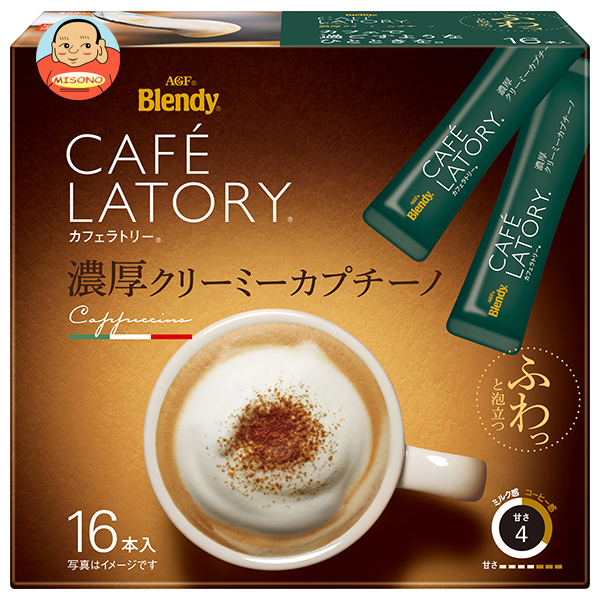AGF ブレンディ カフェラトリー スティック 濃厚クリーミーカプチーノ (11.5g×16本)×6箱入×(2ケース)｜ 送料無料 インスタント スティックコーヒー