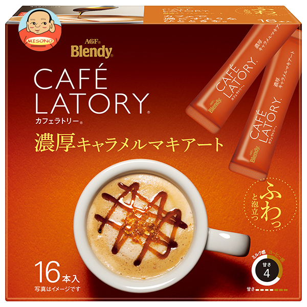 AGF ブレンディ カフェラトリー スティック 濃厚キャラメルマキアート (11.5g×16本)×6箱入×(2ケース)｜ 送料無料 インスタントコーヒー スティック コーヒー