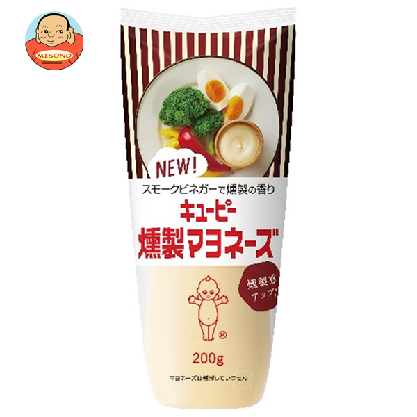 キューピー 燻製マヨネーズ 200g×15本入×(2ケース)｜ 送料無料 調味料 食品 マヨネーズ