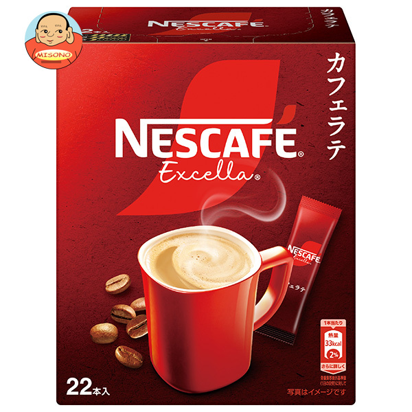 ネスレ日本 ネスカフェ エクセラ スティックコーヒー (7g×22P)×12箱入×(2ケース)｜ 送料無料 スティックコーヒー インスタント