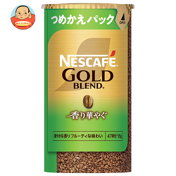 ネスレ日本 ネスカフェ ゴールドブレンド 香り華やぐ エコ&amp;システムパック【バリスタ詰め替え用】 95g×12個入｜ 送料無料 インスタント 珈琲 バリスタ
