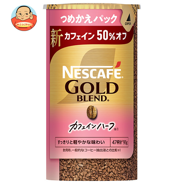 ネスレ日本 ネスカフェ ゴールドブレンド カフェインハーフ エコ&システムパック【バリスタ詰め替え用】 95g×12個入×(2ケース)｜ 送料無料 粉末 コーヒー 珈琲
