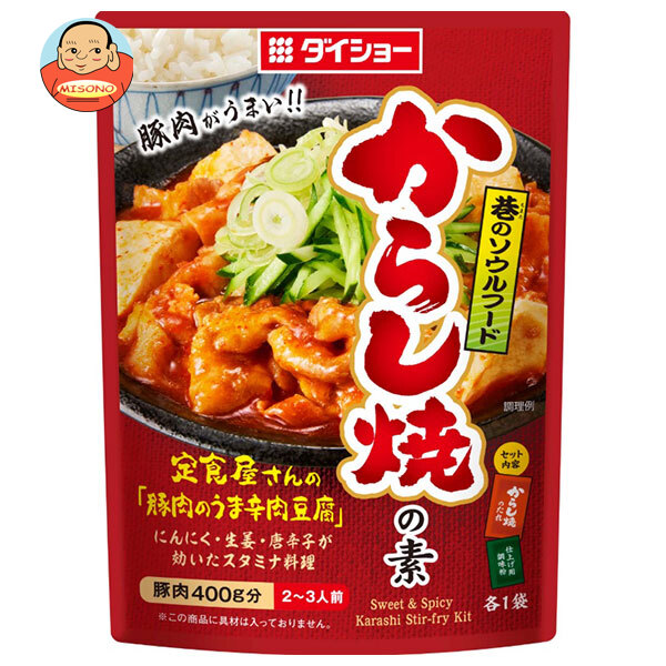 ダイショー からし焼の素 85g×40袋入×(2ケース)｜ 送料無料 一般食品 調味料 調味料セット 料理の素 2〜3人前 肉豆腐 素 旨から 旨辛