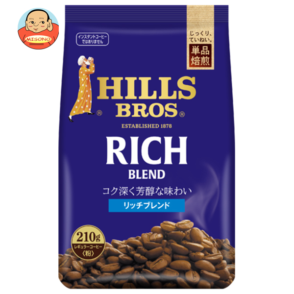 日本ヒルスコーヒー リッチブレンド(粉) 210g袋×12袋入×(2ケース)｜ 送料無料 コーヒー 珈琲 粉 レギュラーコーヒー