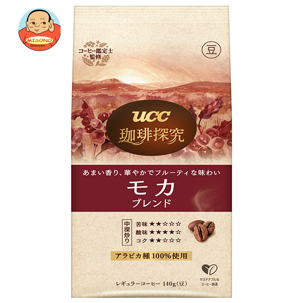 UCC 珈琲探究 炒り豆 モカブレンド 140g袋×12袋入｜ 送料無料 レギュラーコーヒー コーヒー豆 珈琲