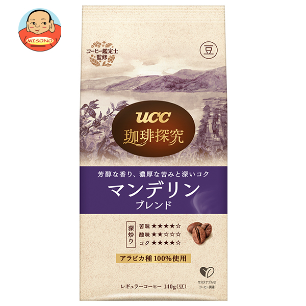 UCC 珈琲探求 炒り豆 マンデリンブレンド 140g×12袋入｜ 送料無料 ucc 嗜好品 コーヒー 珈琲 豆
