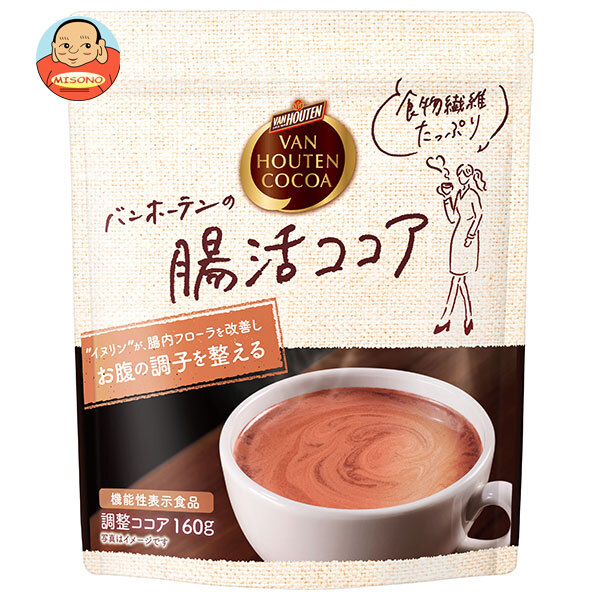片岡物産 バンホーテンの腸活ココア 160g×12個入×(2ケース)｜ 送料無料 バンホーテン インスタント 粉末ドリンク ココア イヌリン 食物繊維 機能性表示食品