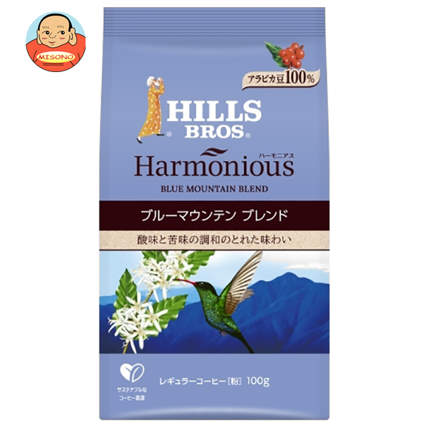 日本ヒルスコーヒー ハーモニアス ブルーマウンテンブレンド(粉) 100g袋×12(6×2)袋入×(2ケース)｜ 送料無料 嗜好品 コーヒー類 レギュラーコーヒー