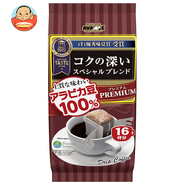 国太楼 プレミアムドリップス ペシャルブレンド 16P 128g(16p)×6袋入×(2ケース)｜ 送料無料 コーヒー 珈琲 ドリップコーヒー アラビカ豆 レギュラーコーヒー ブレンド