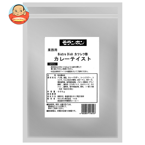 モランボン 業務用カツレツ粉 カレーテイスト 500g×4袋入×(2ケース)｜ 送料無料 パン粉 食品 揚げ物 料理の素 揚げ物
