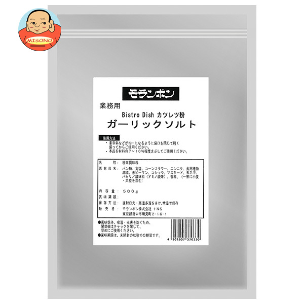 モランボン 業務用カツレツ粉 ガーリックソルト 500g×4袋入×(2ケース)｜ 送料無料 パン粉 食品 揚げ物 料理の素 揚げ物