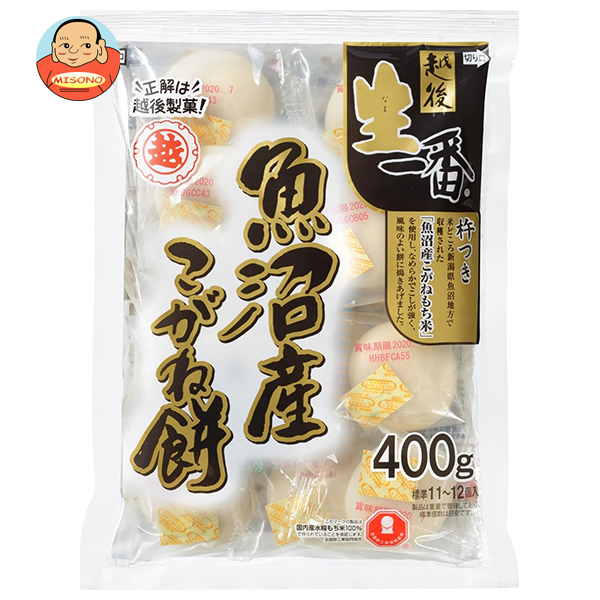越後製菓 生一番 魚沼産こがね丸餅 400g×20袋入｜ 送料無料 もち米 丸餅 正月 餅 個包装