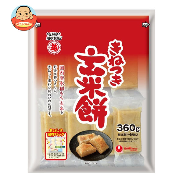 越後製菓 きねつき玄米餅 360g×12袋入｜ 送料無料 もち米 切り餅 正月 餅 モチ もち