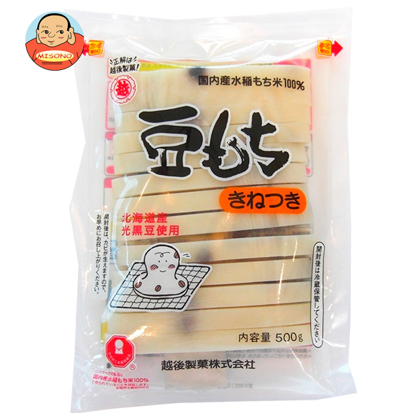 越後製菓 豆もち 北海道産黒豆 500g×10袋入×(2ケース)｜ 送料無料 豆もち もち おもち 餅 黒豆