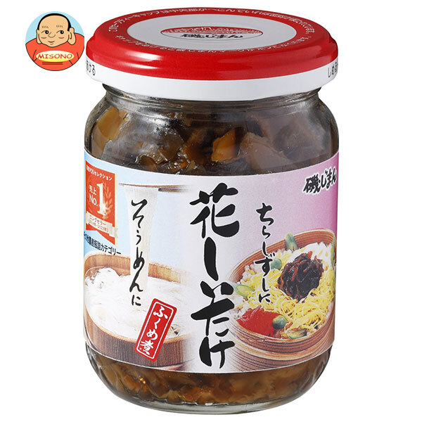 磯じまん 花しいたけ含め煮 105g瓶×12個入×(2ケース)｜ 送料無料 佃煮 椎茸 トッピング ちらし寿司 どんぶり そうめん