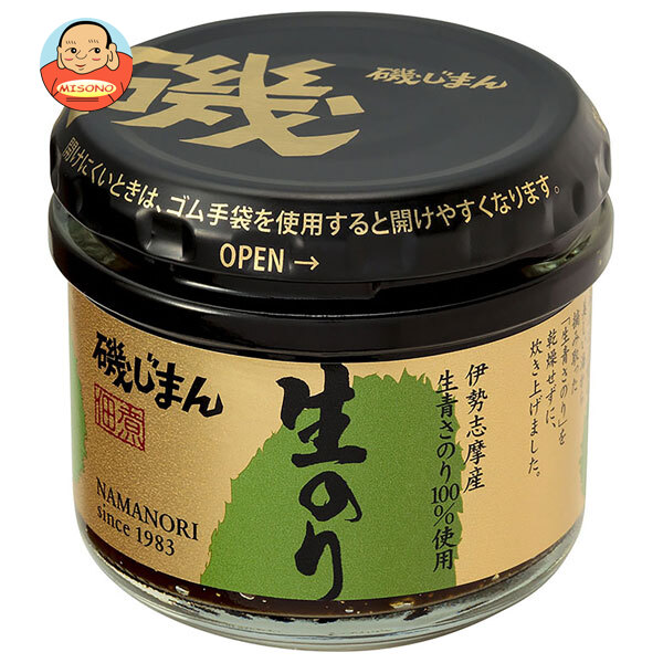 磯じまん 生のり 105g瓶×12個入×(2ケース)｜ 送料無料 佃煮 瓶 ごはんのおとも 海苔