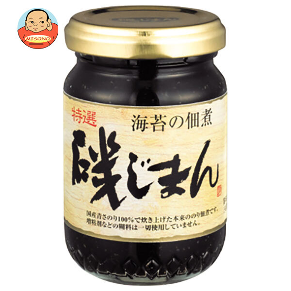 磯じまん 特選磯じまん 120g瓶×12個入×(2ケース)｜ 送料無料 佃煮 瓶 ごはんのおとも 海苔