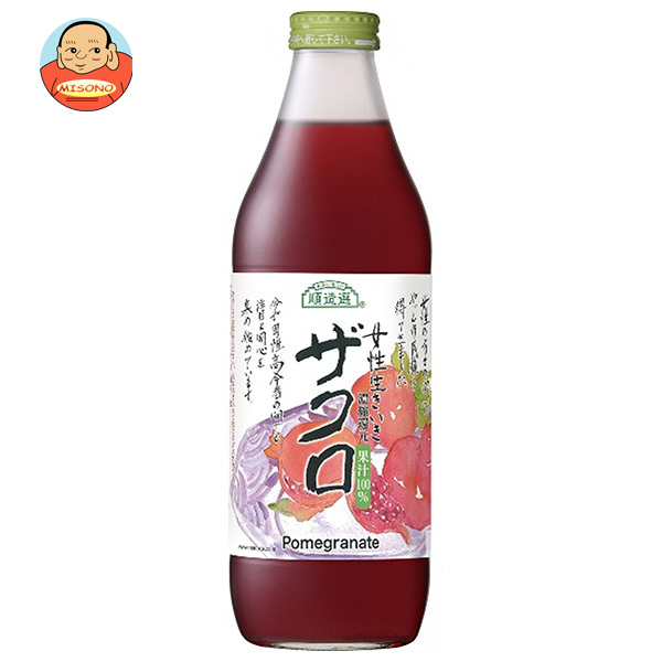 マルカイ 順造選 女性生きいきザクロジュース 1000ml瓶×12(6×2)本入｜ 送料無料 ザクロジュース 果実飲料 ザクロ 瓶 100%ジュース
