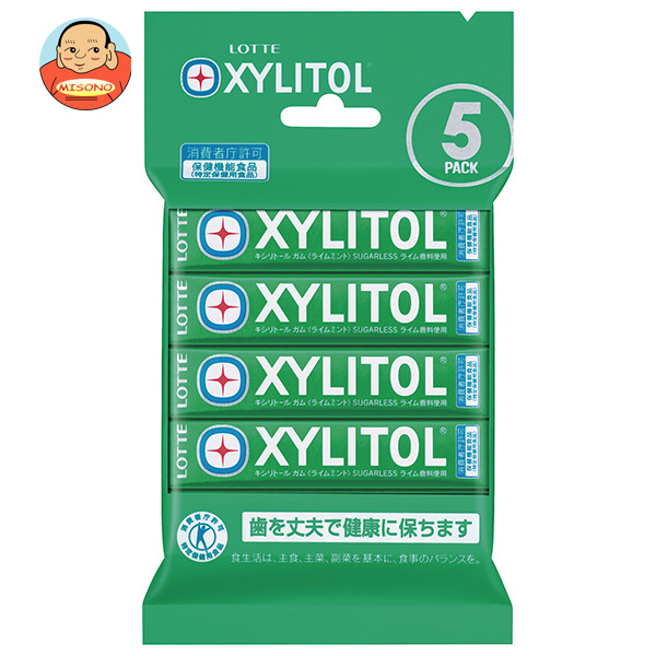 ロッテ キシリトールガム ライムミント【特定保健用食品 特保】 5P×10個入｜ 送料無料 菓子 キシリトール ミント トクホ 粒ガム