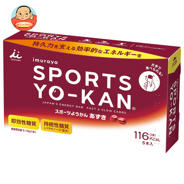 井村屋 スポーツようかん あずき (40g×5本)×20箱入×(2ケース)｜ 送料無料 お菓子 和菓子 箱 羊羹 小豆