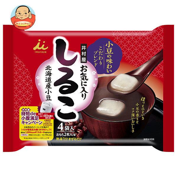 井村屋 お気に入りしるこ 136g(34g×4袋)×12(6×2)袋入×(2ケース)｜ 送料無料 おしるこ HOT ホット あずき 小豆 インスタント