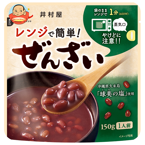 井村屋 レンジで簡単 ぜんざい 150g×30(5×6)袋入×(2ケース)｜ 送料無料 和菓子 小豆 簡単調理