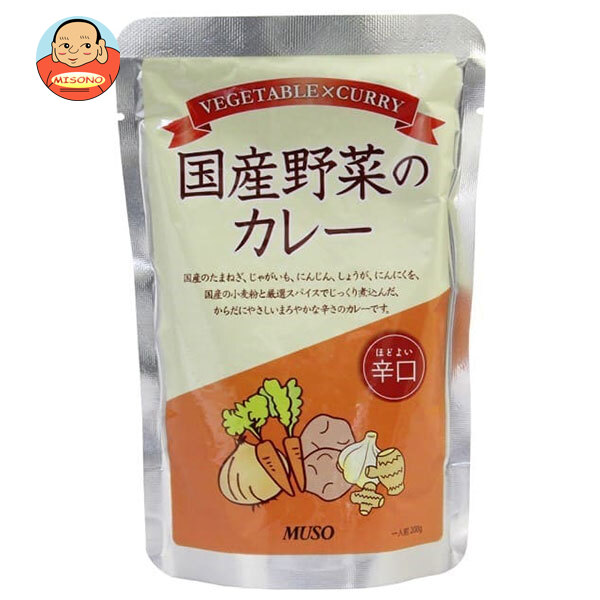 ムソー 国産野菜のカレー 辛口 200g×20袋入×(2ケース)｜ 送料無料 食品 カレー レトルト 辛口 11,670円