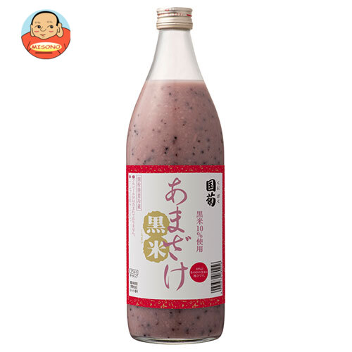 篠崎 国菊 黒米あまざけ(甘酒) 985g瓶×6本入×(2ケース)｜ 送料無料 甘酒 米麹 米 ホット 栄養