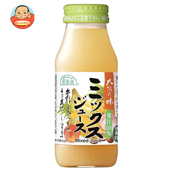 マルカイ 順造選 ミックスジュース 180ml瓶×20本入×(2ケース)｜ 送料無料 ミックス ジュース フルーツ 果実 果汁