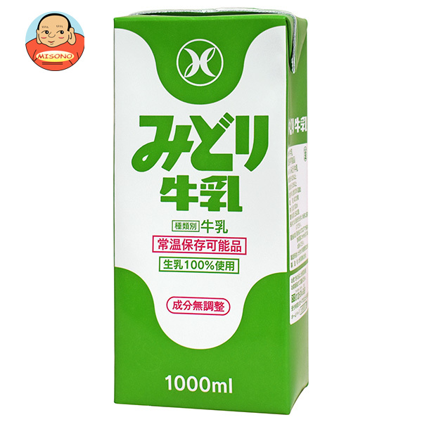 九州乳業 みどり牛乳 1000ml紙パック×12(6×2)本入×(2ケース)｜ 送料無料 牛乳 乳酸 みどり ロングライフ 常温保存可
