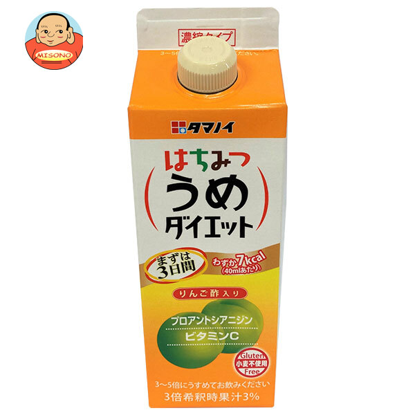 タマノイ酢 はちみつうめ食事制限 凝集印字機 500ml紙風呂敷き包み×12本入×(2入れもの)｜ 貨物輸送無料 思わしい酢 酢飲み料 お酢 水割り用