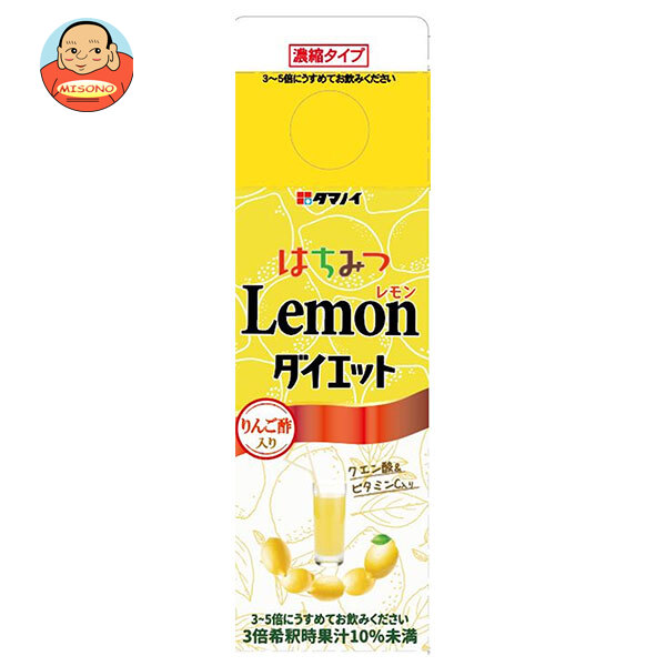 タマノイ酢 はちみつレモンダイエット 濃縮タイプ 500ml紙パック×12本入×(2ケース)｜ 送料無料 ダイエット 濃縮タイプ