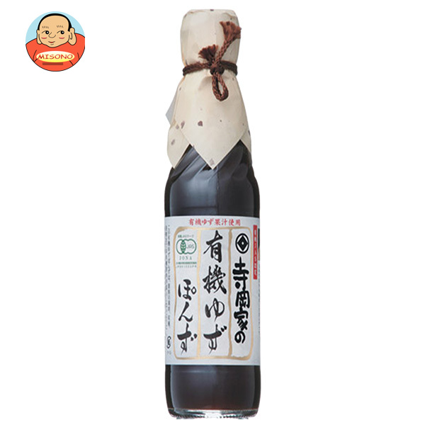 寺岡有機醸造 寺岡家の有機ゆずぽんず 250ml瓶×10本入×(2ケース)｜ 送料無料 ぽんず ぽん酢 ポン酢 柚子ポン酢