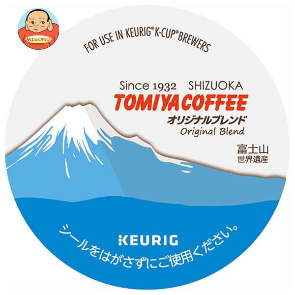 ユニカフェ キューリグ専用カートリッジ K-Cupパック トミヤコーヒー オリジナルブレンド 12P×8箱入｜ 送料無料 コーヒー 珈琲 コーヒーカプセル カートリッジ Kカップ KEURIG