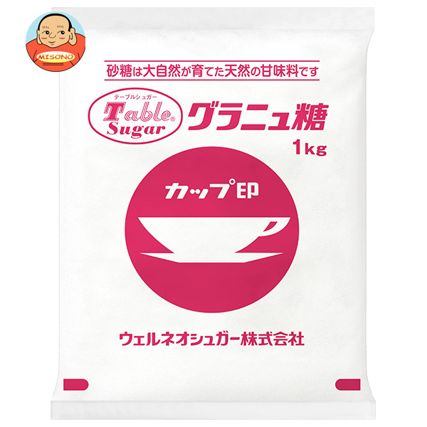 ウェルネオシュガー カップ印 グラニュ糖 1kg×20袋入｜ 送料無料 調味料 砂糖 シュガー お菓子作りグラニュー糖