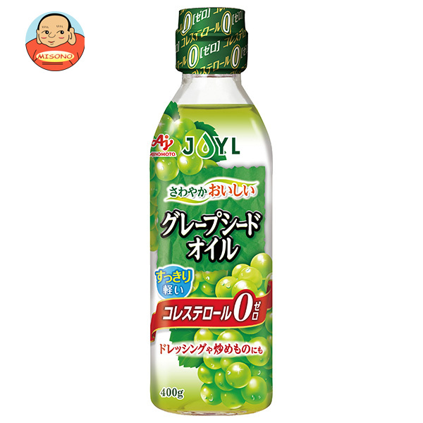 J-オイルミルズ AJINOMOTO グレープシードオイル 400g×12本入｜ 送料無料 味の素 コレステロールゼロ 油 栄養機能食品