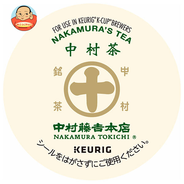 ユニカフェ キューリグ専用カートリッジ K-Cupパック 中村藤吉本店 中村茶 12P×8箱入×(2ケース)｜ 送料無料 緑茶 煎茶 せん茶 お茶 コーヒーカプセル カートリッジ Kカップ KEURIG