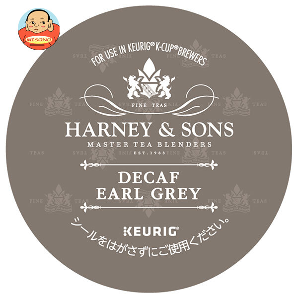 ユニカフェ キューリグ専用カートリッジ K-Cupパック HARNEY & SONS デカフェ・アールグレイ 12P×8箱入｜ 送料無料 紅茶 デカフェ アールグレイ コーヒーカプセル カートリッジ Kカップ KEURIG