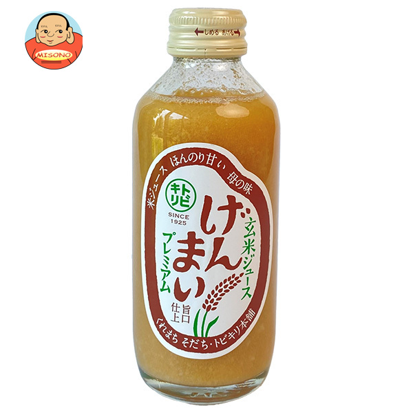 中元本店 げんまいプレミアム 180ml瓶×30本入×(2ケース)｜ 送料無料 玄米 米ジュース 玄米ジュース