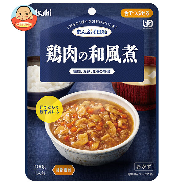 アサヒグループ食品 まんぷく日和 鶏肉の和風煮 100g×24袋入×(2ケース)｜ 送料無料 介護食 柔らかい 調理済 レトルト