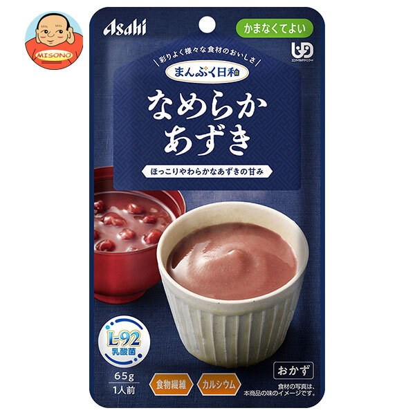 アサヒグループ食品 まんぷく日和 なめらかあずき 65g×24袋入×(2ケース)｜ 送料無料 介護食 柔らかい 調理済 レトルト
