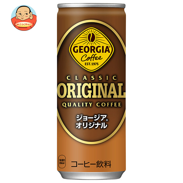 コカコーラ ジョージア オリジナル 250g缶×30本入｜ 送料無料 缶