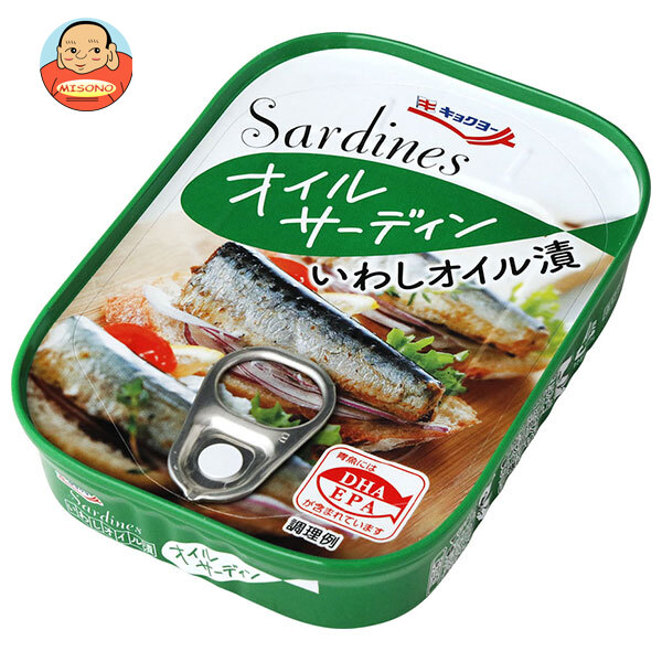極洋 オイルサーディン 80g×30個入×(2ケース)｜ 送料無料 鰯 イワシ オイル漬  油漬け いわし オイルサーデン タイ